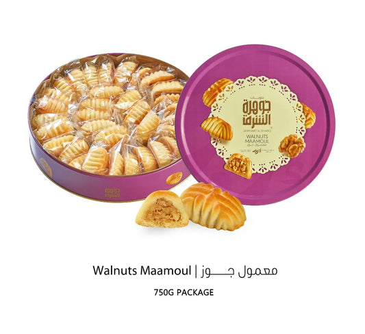 Jawhart Alsharq Classic Walnuts Maamoul 750g