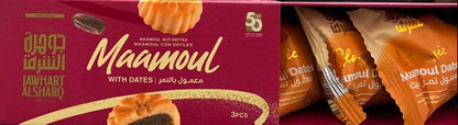 Jawhart Alsharq Date Maamoul classic 3pieces