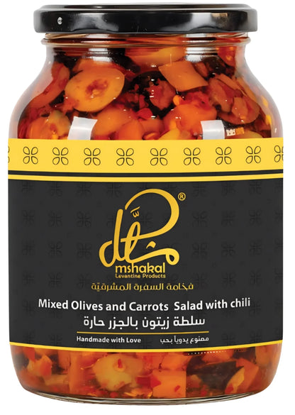 Mshakal Mixed Olives & Carrots Salad with Chili