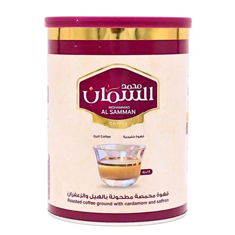 Gulf Coffee 450G