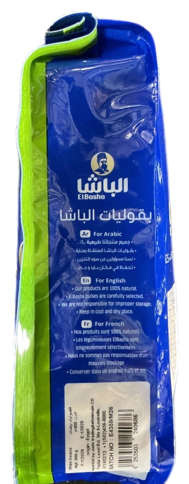 EL Basha White Beans Bag 800g