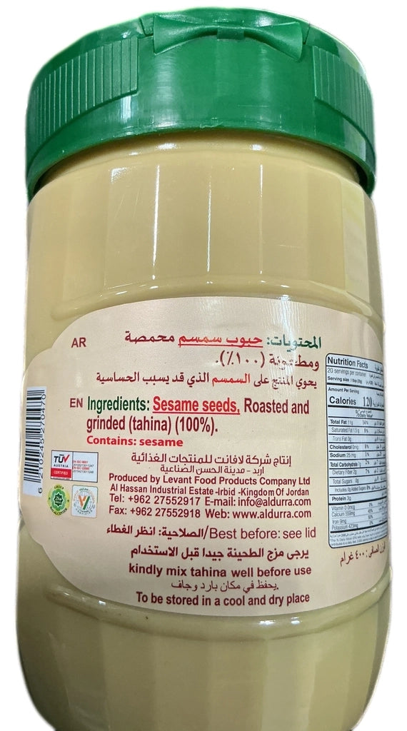 Sesame Tahini