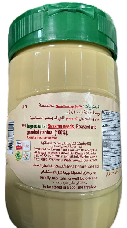 Sesame Tahini