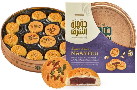 Super date Maamoul  with pine nuts and pistachio) 1000G