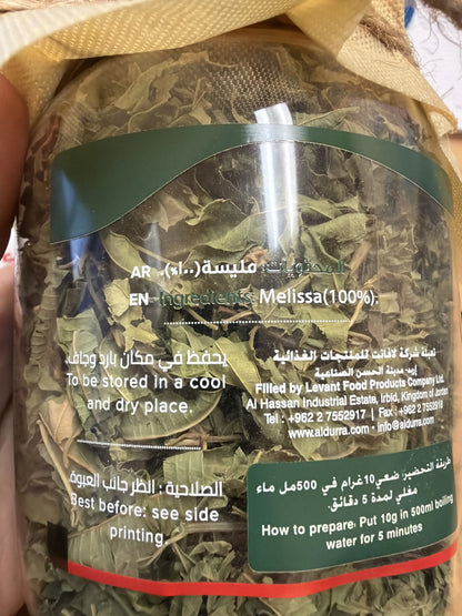 Durra Dried Melissa 60g