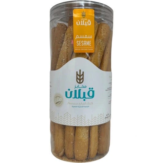 Qabalan Bread Stick Sesame 350g