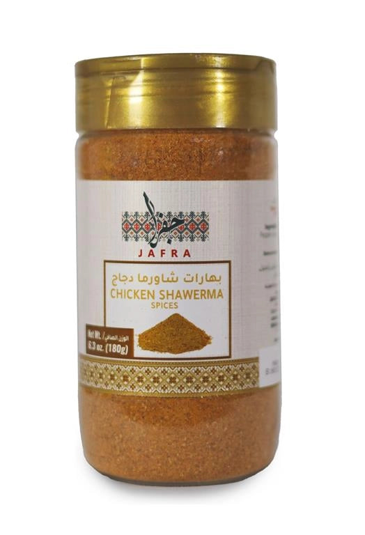 Jafra Chicken Shawerma Spice 180 g