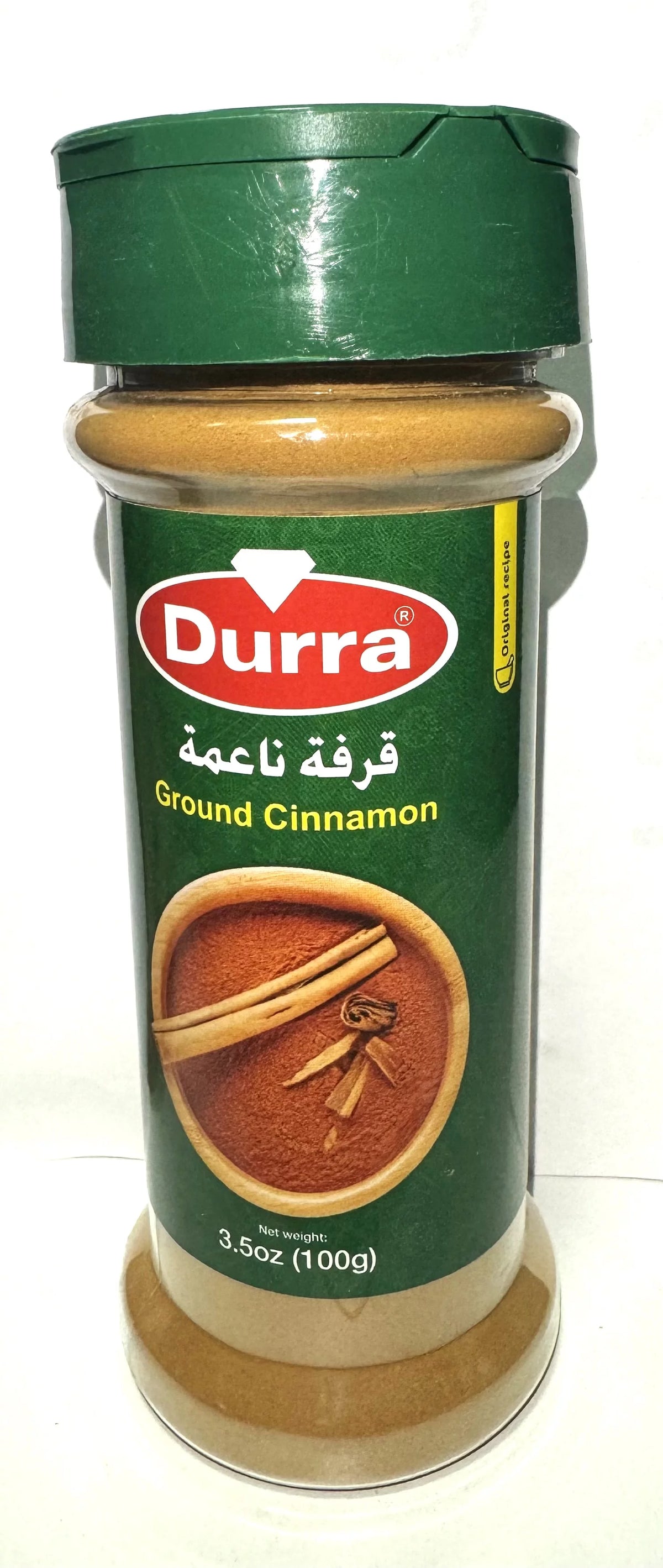 Ground Cinnamon