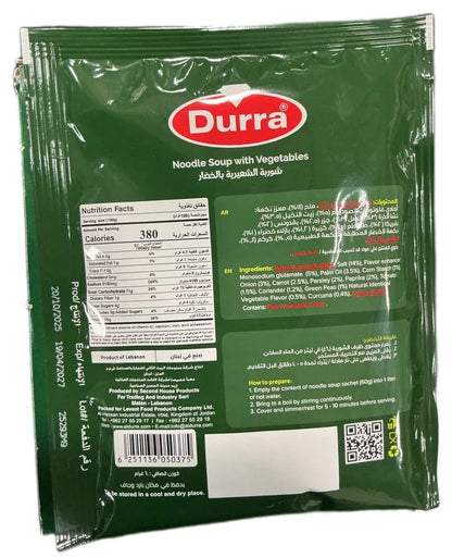 Durra Vegetables Noodle Soup
