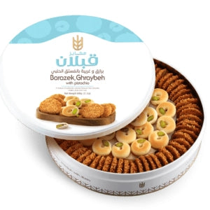 Qabalan Barazek & Ghraybeh 600g