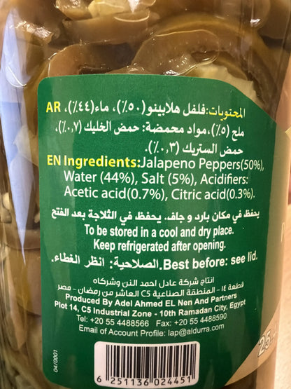 Pickled Jalapeño Pepper 720g