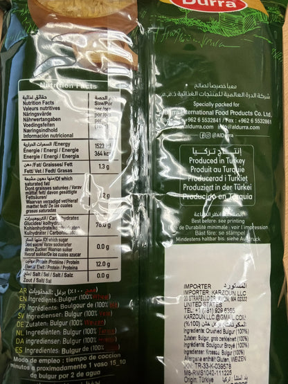 Durra Yellow Bulgur Coarse ( Crushed)