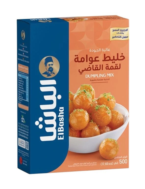 EL Basha Dumpling Mix 500g