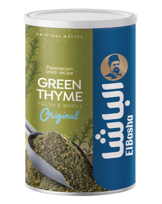EL Basha Green Thyme Can 450g
