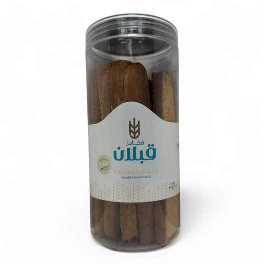 Qabalan Plain Rusk 350 G – Crunchy Biscuit for Tea & Snacks