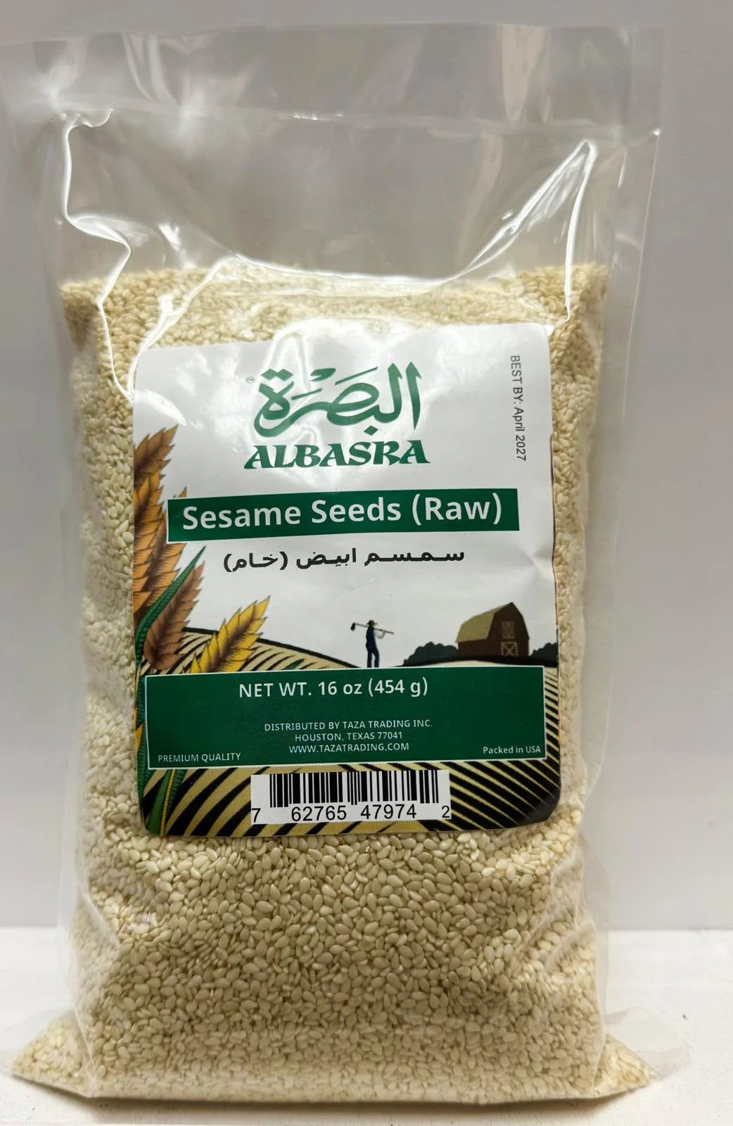 Al Basra Sesame Seeds Raw