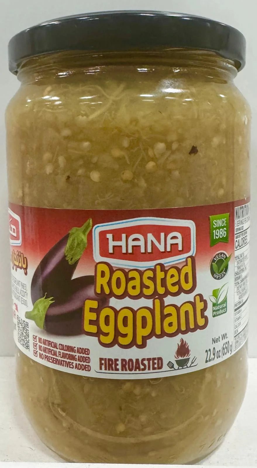 Roasted Eggplant