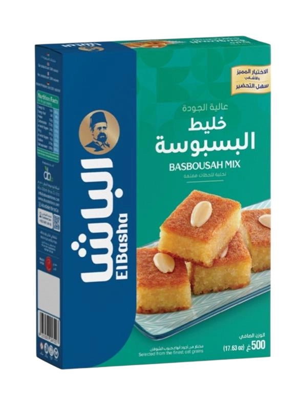 EL Basha Basbousah Mix 500g