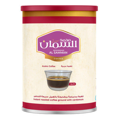 Al Samman Arabic Coffee 400G