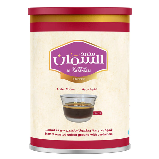 Al Samman Arabic Coffee 400G
