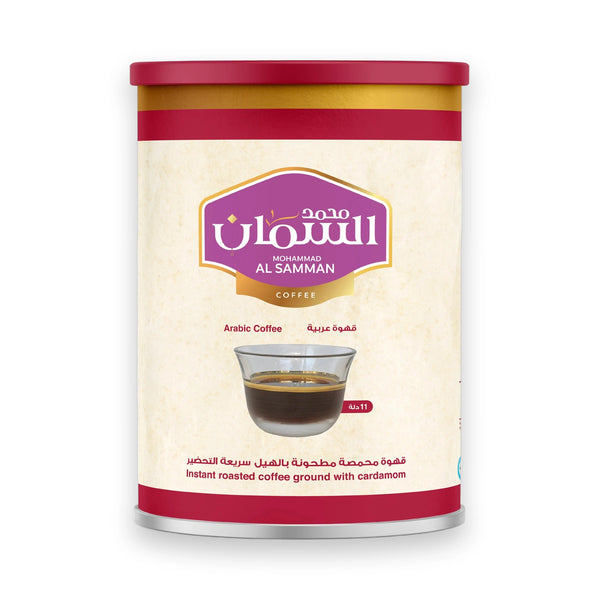 Al Samman Arabic Coffee 400G