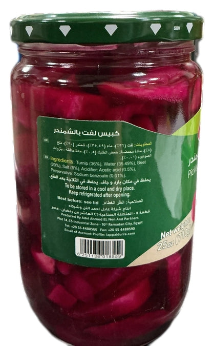 Turnip Pickles with Beets710