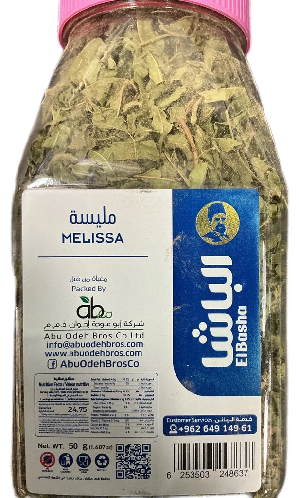 EL Basha Melissa170g