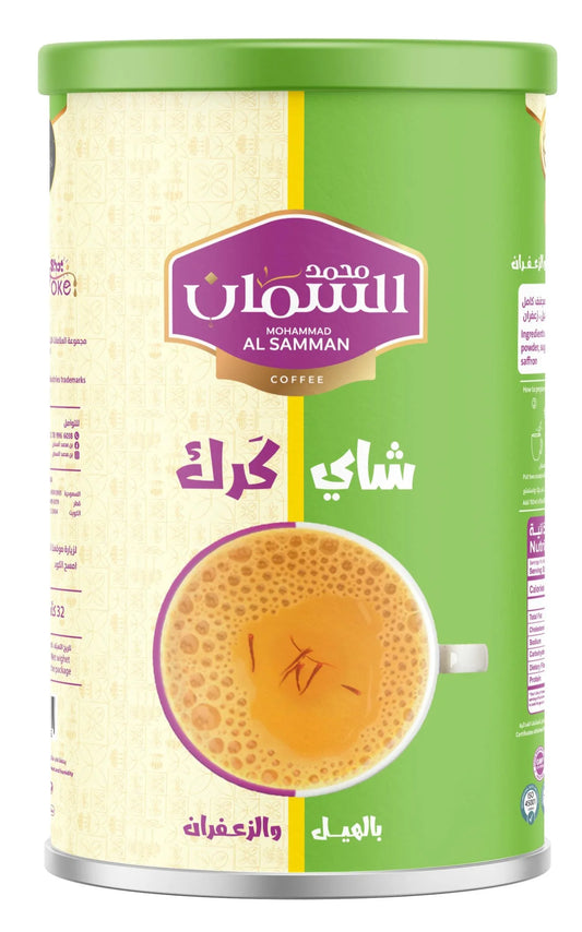Karak Tea mix 640G 12ct