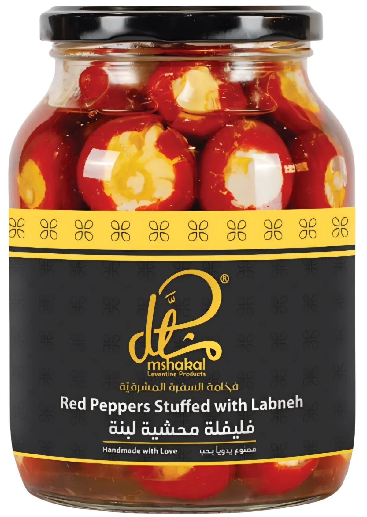 Mshakal Red Pepper Stuffed with Labneh 850g