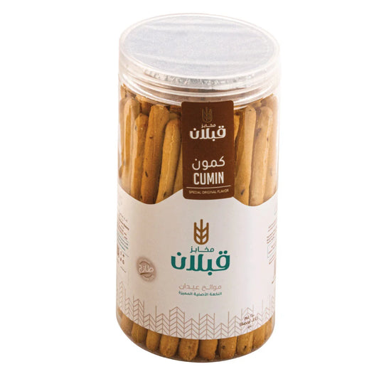Qabalan Salt Stick Cumin 250g