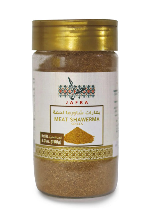 Jafra Meat Shawerma Spice 180 g