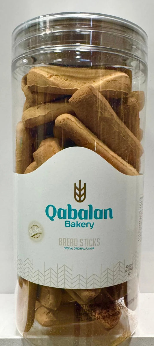 Qabalan Fingers Vanilla  450g