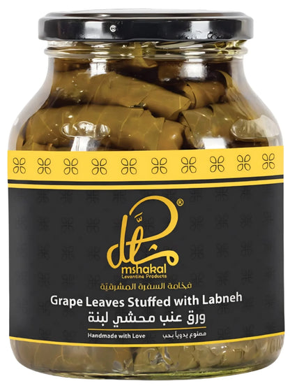 Mshakal Grape Leaves Stuffed with Labneh 850g