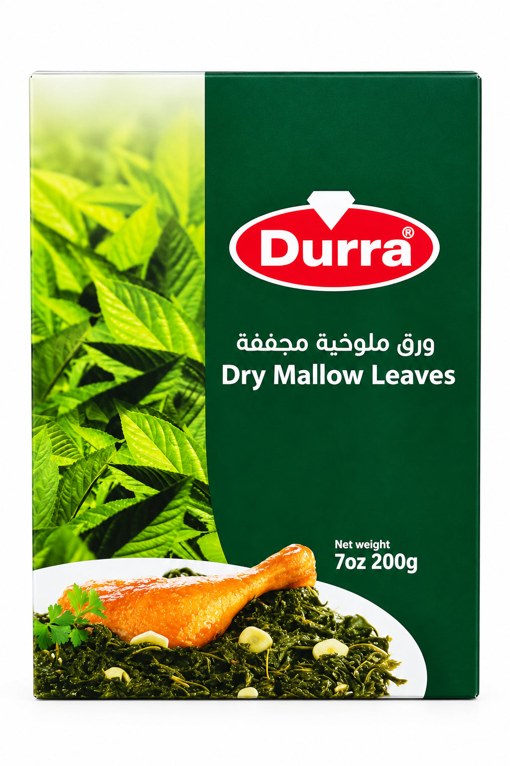 Durra Dried Mellow leaves 200g