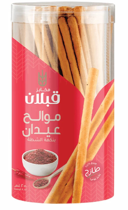 Qabalan Salt Stick Hot Pepper Spicy 250g