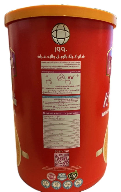Karak Tea mix No sugar 400G 12ct