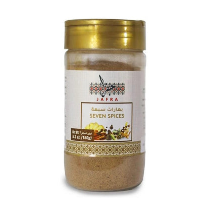 jafar Seven Spices 150G