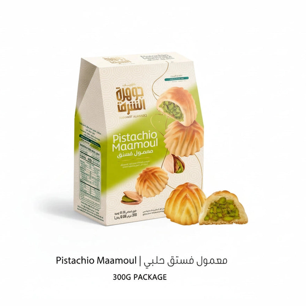 jawhart Alsharq Pistachio Maamoul 300g