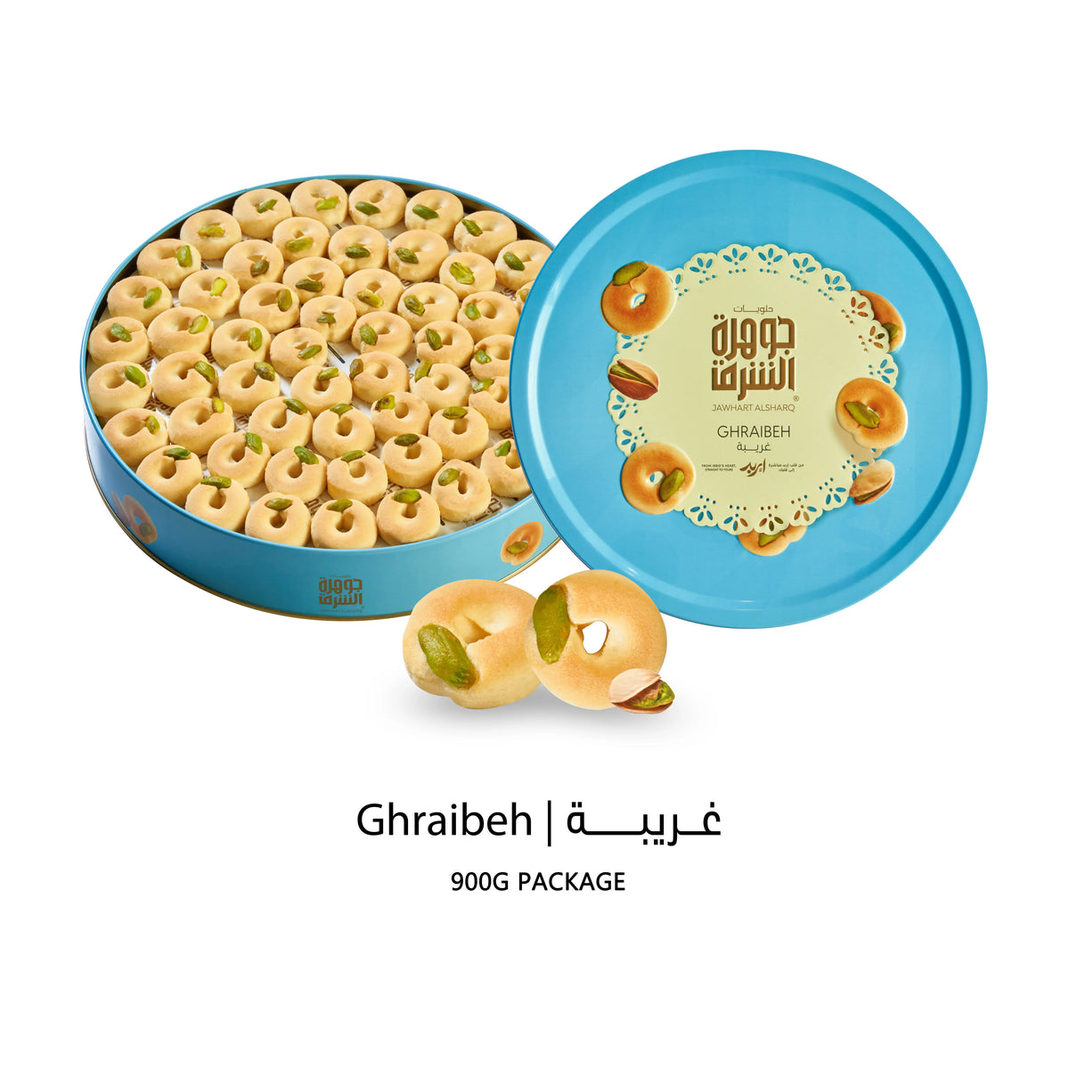 Ghraibeh 900g