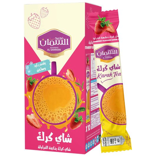 Al Samman Karak Tea Strawberry Flavor 10pk